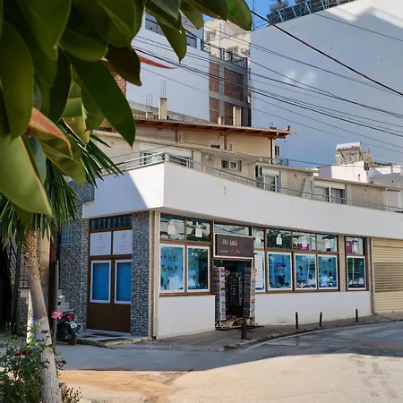 Saranda Apartaments Apartmán Sarandë
